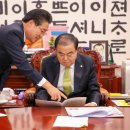 고덕IC(당진) 이미지