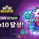 애니멀마켓