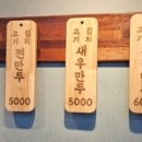 인덕밀면 네이버블로그