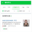 채아무드 네이버블로그