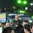 주식회사 스타에너지상사 이미지