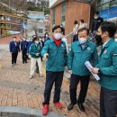 부곡초등학교 이미지