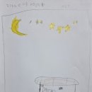제일여인숙 이미지