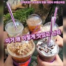 더벤티 부평산곡점