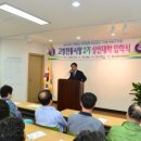 고창시장 이미지