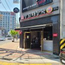 방일해장국여수