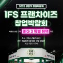 보배반점 - 부산진구 부전로66번길 40 | 보배반점