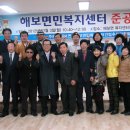 나비골농협 Daum카페