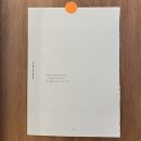긴코동 | [천안]긴코동/신부동 소품샵/인테리어소품샵/선물 가게