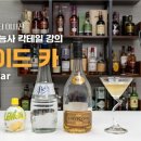 OZ CAR 이미지