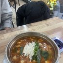 양푼 국물 닭갈비 이미지