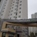 우산동중흥S클래스리버티 이미지