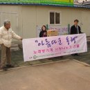 e노래방 이미지