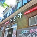 표선리-13 이미지