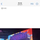 리버스젠 이미지