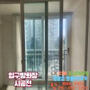 상봉동건영캐스빌 이미지