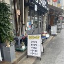 [서울/신당] 시골밥상 느낌의 신당동 중앙시장 백반 맛집 &#34;영미식당&#34;(feat.성시경의 먹을텐데)