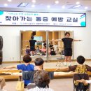 월드체육관 이미지