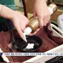끌레헤어 이미지