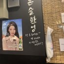 홍문골 이미지