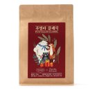 클래식커피 쇼핑하우
