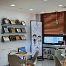 스카이치과의원 네이버블로그
