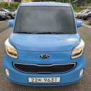 중앙카매니저 이미지