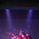 아이드림