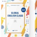 인월고등학교 이미지