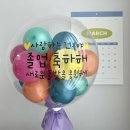 알로라상점
