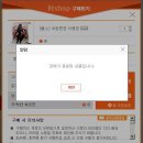 하오방 - 창원시 마산회원구 삼계로 45-1 | 하오방