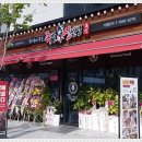 서산족발 족발신선생 충남서산점 맛있고 서비스도 좋은 족발 맛집