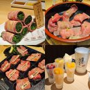 현대숮불갈비 | 오사카 도톤보리 점심 와규 맛집 야키니쿠 미츠루 본점