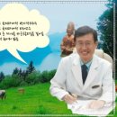 기린한의원 이미지