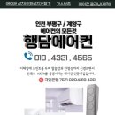 은혜슈퍼 이미지