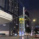 부산광역시청 | [연산동 스터디카페] 아이덴 스터디카페 부산시청점 후기