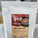 최정자백년식당 이미지