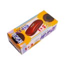 대호상사 이미지