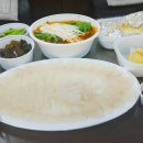 미래수산 이미지