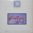 빌보드노래연습장 이미지