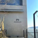 [전남/여수] 압도적인 오션뷰카페, 여수 돌산 카페 &#39;프롬나드&#39; 솔직 후기