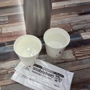 대화송어양식장 이미지