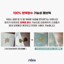 한양코너