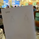 유한회사 베리굿모먼트 | [W.드레스]드레스 투어 후기 | 드레스투어 준비물, 동행 플래너 추천 베리굿 홍예림 플래너 👰🏻‍♀️🤍