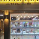 부산강아지분양 앨리펫 이미지