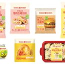 이삭하우스