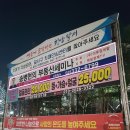 대구직업전문학교 삼거리 이미지