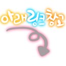 (주)오뗄 이미지