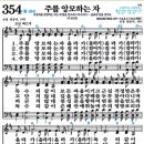 앙모 네이버블로그