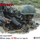 미래행정사 이미지